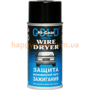 Смазка HI-GEAR HG5507 241Г